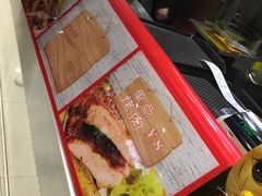 -Fan!烤肉饭(王府·星mall店)