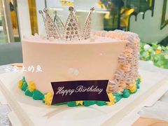 -云朵上的鱼(莘庄店)