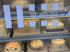 -红宝石·鲜奶小方·海派西点房(金杨店)