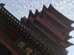 -开封府
