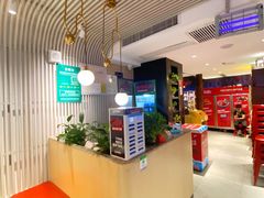 -热火朝天鲜切牛肉火锅(南强街巷店)