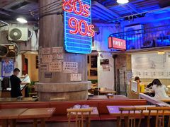 大堂-CITY MART城市集市·里弄(北外滩来福士广场店)