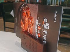 -江南厨子·品苏杭(华润万象店)
