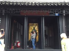-黎里柳亚子纪念馆