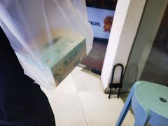 -栗酥饼(南长街店)