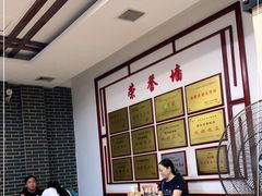大堂-白家高记肥肠粉(总店)