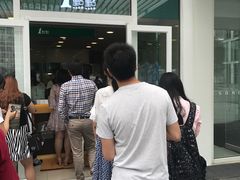 -1点点(银座和谐广场店)