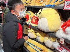 -酷乐潮玩(金桥国际店)