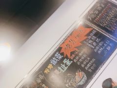 -一岚一山(角门总店)