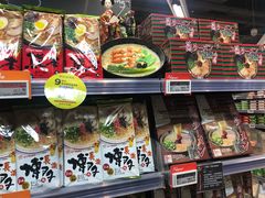 -Olé精品超市(北京合生汇店)