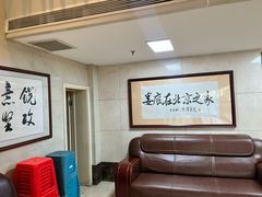 -湘中缘·湖南菜(娄底驻京办店)