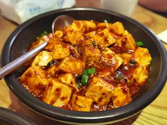 -榕意·川味之美(深业上城店)