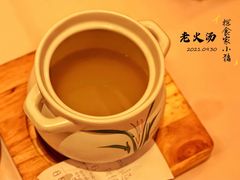 -利苑酒家(合景国际金融广场店)