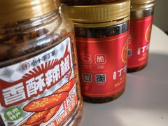 -丁家脆哨(民生路店)