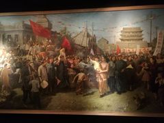 -沈阳“九·一八”历史博物馆