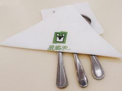 -雅泰来(解放路店)