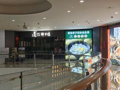 -百年果林椰子鸡(中洲店)