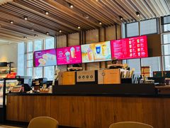 -星巴克(汾阳路店)