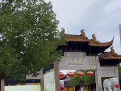 -圆通寺