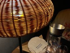 -RMK Shochu Bar(三诺店)