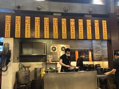 -农汤老店(顺联公园里店)