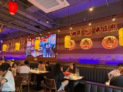 -匠熙小馆(崇文门店)