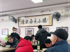 大堂-陈记卤煮小肠