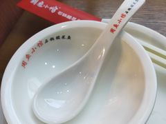 -周鱼小馆石锅酸菜鱼(活力汇店)