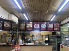 -小胖包子王(赵公口店)