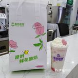 每一次上新都让人感到惊艳，曾经以为他家只有紫米酸奶