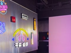 -音乐派KTV(成都印象城店)