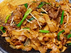 传统干炒牛河-盆满钵满·国家非遗传承(云台店)