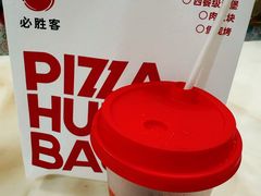 -必胜客(骡马市店)