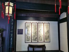 -绍兴鲁迅故里·沈园景区