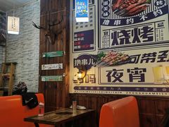 -峰味香.酱香米线.黄焖鸡(定西路店)
