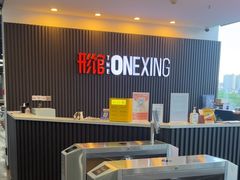 -形馆健身·普拉提(加州店)