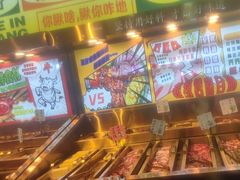 -好旺角齐市鲜切牛自助烤肉(农林五道街总店)