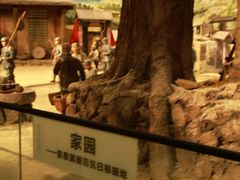 -聂荣臻元帅陈列馆