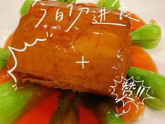 -功德林素菜饭庄(前门店)