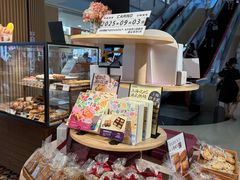 -CARINO BAKERY&CAFE(人广来福士店)