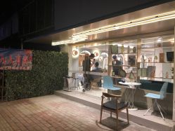 -苏豪路易士·嘉玛发廊