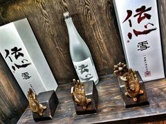 -肉魁屋·烧肉·烧鸟·酒场(高新店)