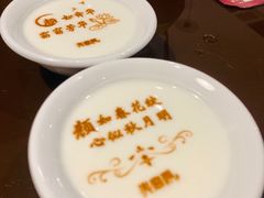-火宫殿·湘菜小吃·商务宴请·生日聚会(东塘店)