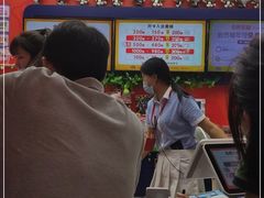 -爱玩嘉年华(龙湖杭州金沙天街店)