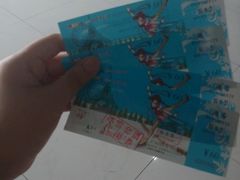 -世界之窗阿尔卑斯冰雪世界