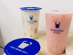 豆乳米麻薯-茶百道(惠新东街店)