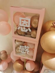 -薇兰专业脱毛连锁机构