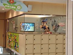 -海底捞火锅(上地华联店)