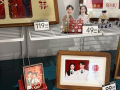 -海马体照相馆(天津世纪都会店)