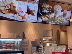 -DQ·蛋糕·冰淇淋(三亚青春颂店)